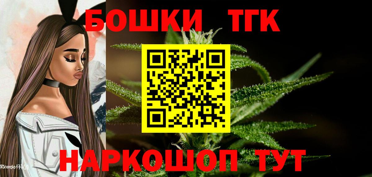 Конопля индика  МАРИХУАНА планчик  Шишки марихуана ГИДРОПОН  Вход с VPN  Лянтор 
